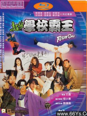 午夜密语
